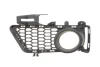 Вставка бампера (під протитуманку) BMW 3 (F30/F80) 11-15 (M-Technic) (R) AUTOTECHTEILE 7035170 (фото 1)