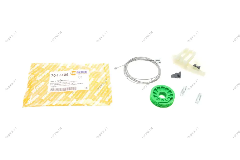 ремкомплект склопідіймача BMW 3 (E90) 04-12 (R) AUTOTECHTEILE 7045105 - фото 1