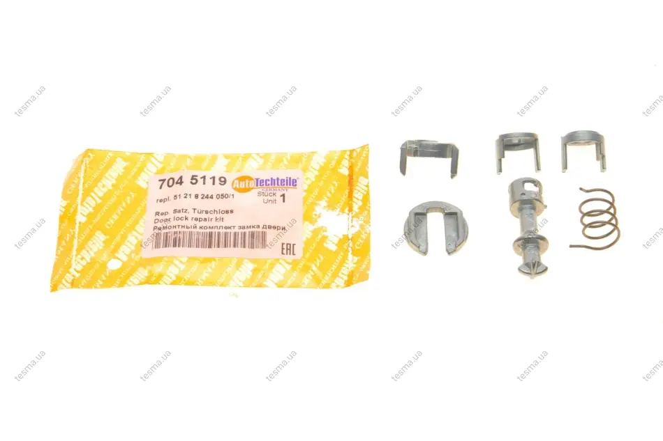 Ремкомплект замка двери (передней) BMW 3 (E46) 97-06 AUTOTECHTEILE 704 5119 (фото 1)