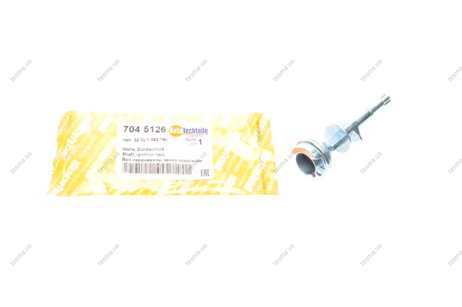 Вал сердцевины замка зажигания AUTOTECHTEILE 704 5126 (фото 1)