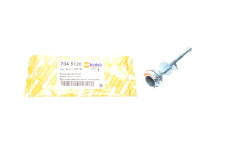 Вал серцевини замку запалювання BMW 3 (E36)/5 (E39)/7 (E38) 89-03 AUTOTECHTEILE 704 5126