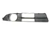 Решітка бампера BMW 5 (E60/E61) 02-10 (M-Technic) (L) AUTOTECHTEILE 704 5195 (фото 3)