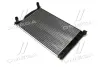 Радіатор охолодження AUDI A4 16/18/20 MT 00- (Ava) AVA QUALITY COOLING AI2201 (фото 1)