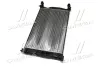Радіатор охолодження AUDI A4 16/18/20 MT 00- (Ava) AVA QUALITY COOLING AI2201 (фото 2)