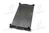 Радіатор охолодження AUDI A4 16/18/20 MT 00- (Ava) AVA QUALITY COOLING AI2201 (фото 4)