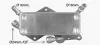 Радіатор масляний КПП Audi A6 (10-), A7 Sportback (10-) AVA AVA QUALITY COOLING AI3442 (фото 3)