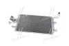 Радіатор кодиціонера AVA QUALITY COOLING AI5130 (фото 3)