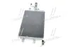 Радіатор кодиціонера AVA QUALITY COOLING AI5130 (фото 4)
