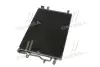 Радіатор кодиціонера AVA QUALITY COOLING AI5194 (фото 4)