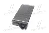 Теплообмінник, система опалення салону AVA QUALITY COOLING AI6052 (фото 2)