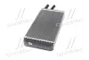 Теплообмінник, система опалення салону AVA QUALITY COOLING AI6052 (фото 4)