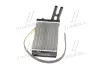Теплообмінник, система опалення салону AVA QUALITY COOLING AI6097 (фото 2)