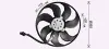 Вентилятор AVA QUALITY COOLING AI7521 (фото 2)