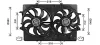 Автозапчасть AVA QUALITY COOLING AI7522 (фото 1)