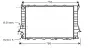 Радіатор охолодження двигуна AU 100/A6 MT +/-AC 90-97 (Ava) AVA QUALITY COOLING AIA2077 (фото 1)