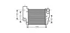 Інтеркулер AUDI A6 C6 (2004) A6 2.7 TDI (Ava) AVA QUALITY COOLING AIA4304 (фото 1)