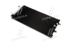 Радіатор кодиціонера AVA QUALITY COOLING AIA5297D (фото 1)