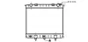 AVA LAND ROVER Радіатор охолодження двиг. Range Rover II 2.5D 94- AVA QUALITY COOLING AU2132 (фото 1)