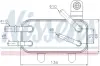 Охолоджувач оливи AVA QUALITY COOLING AU3366 (фото 1)