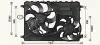 AVA LAND ROVER Вентилятор сист. охолодження DISCOVERY SPORT 2.0-2.2 14-, FREELANDER 2 2.0 11-, RANGE ROVER EVOQUE 2.0-2.2 11- AVA QUALITY COOLING AU7506 (фото 1)