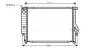 Радіатор BMW 324D/530/730 MT 85-94 (Ava) AVA QUALITY COOLING BW2096 (фото 1)