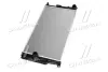 Радіатор, Система охолодження двигуна AVA QUALITY COOLING BW2447 (фото 2)