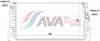 Радіатор, Система охолодження двигуна CLEVER FIT AVA QUALITY COOLING BW2655 (фото 1)