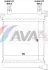 Радіатор, Система охолодження двигуна AVA QUALITY COOLING BW2656 (фото 1)