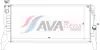 Радіатор, Система охолодження двигуна AVA QUALITY COOLING BW2657 (фото 1)