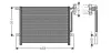 Радіатор кодиціонера AVA QUALITY COOLING BW5203 (фото 1)