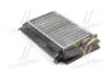 Теплообмінник, Система опалення салону AVA QUALITY COOLING BW6166 (фото 1)