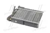 Теплообмінник, Система опалення салону AVA QUALITY COOLING BW6166 (фото 3)
