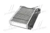 Теплообмінник, Система опалення салону AVA QUALITY COOLING BW6166 (фото 4)