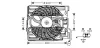 Вентилятор AVA QUALITY COOLING BW7510 (фото 1)