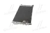 Радіатор кодиціонера AVA QUALITY COOLING BWA5434D (фото 4)