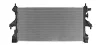 Радіатор охолодження CITROEN Jumper/ FIAT Ducato/PEUGEOT Boxer (Ava) AVA QUALITY COOLING CN2321 (фото 1)