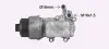 Масляний охолоджувач (теплообмінник) AVA QUALITY COOLING CN3307H (фото 1)
