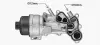 Радіатор масляний CITROEN/ MINI / PEUGEOT (вир-во AVA) AVA QUALITY COOLING CN3337H (фото 1)