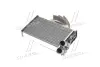 Теплообмінник, система опалення салону AVA QUALITY COOLING CN6055 (фото 2)