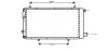 AVA CITROEN Радіатор охолодження C15 1.8/1.9D 86-00 AVA QUALITY COOLING CNA2073 (фото 1)