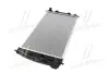 Радіатор, система охолодження двигуна AVA QUALITY COOLING CR2054 (фото 4)