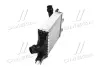 Охолоджувач наддувального повітря AVA QUALITY COOLING DAA4013 (фото 2)