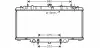 Радиатор AVA QUALITY COOLING DN2264 (фото 1)
