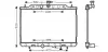 Радіатор охолодження двигуна Nissan X-Trail II 2.0i-2.5i MT/AT AVA AVA QUALITY COOLING DN2292 (фото 1)