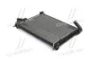 Радіатор, Система охолодження двигуна AVA QUALITY COOLING DN2354 (фото 1)