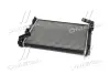 Радіатор, Система охолодження двигуна AVA QUALITY COOLING DN2354 (фото 3)