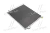 Радіатор кондиціонера Nissan Qashqai X-trail 14>, Renault Kadjar 15> Koleos 16> AVA AVA QUALITY COOLING DN5422D (фото 1)
