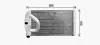 Теплообмінник, система опалення салону AVA QUALITY COOLING DN6475 (фото 2)