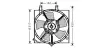 Вентилятор AVA QUALITY COOLING DN7510 (фото 1)