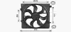 Вентилятор AVA QUALITY COOLING DN7540 (фото 1)